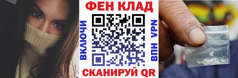 Amphetamine Premium Новоульяновск