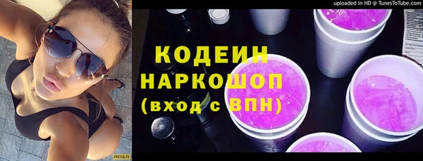 spice Тихорецк