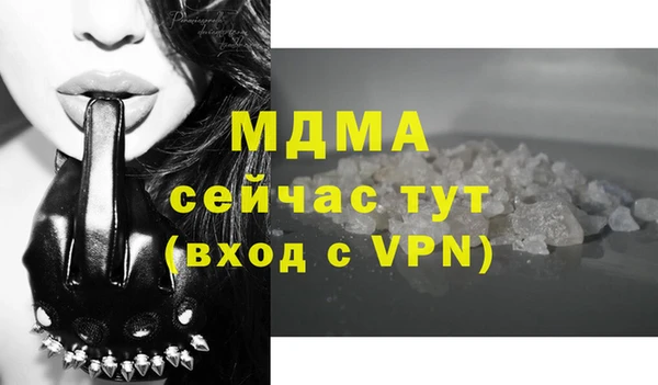 амф Заводоуковск