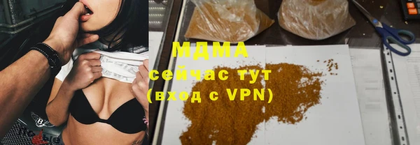 прущая мука Тихвин