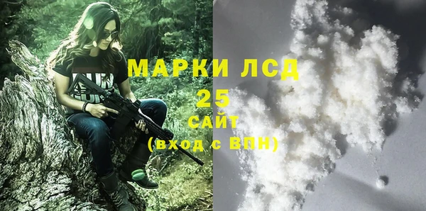 амф Заводоуковск