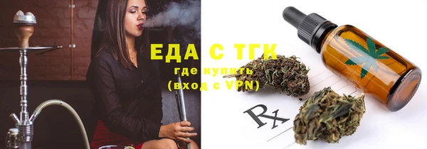 амф Заводоуковск