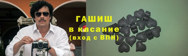 амф Заводоуковск