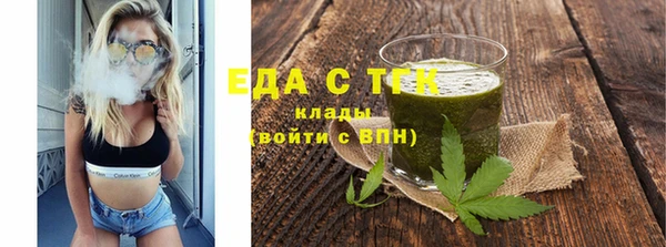 амф Заводоуковск