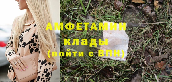 прущая мука Тихвин