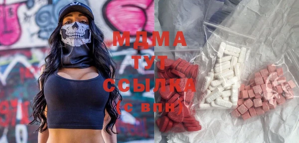 прущая мука Тихвин