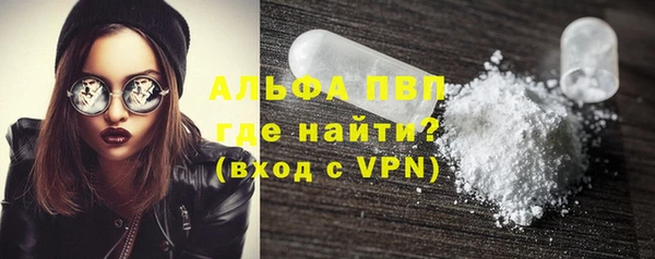 прущая мука Тихвин