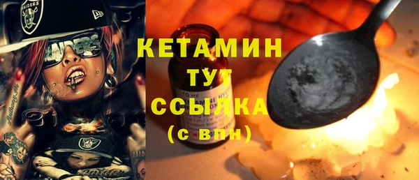 spice Тихорецк