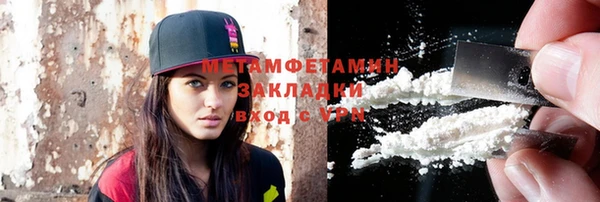 прущая мука Тихвин
