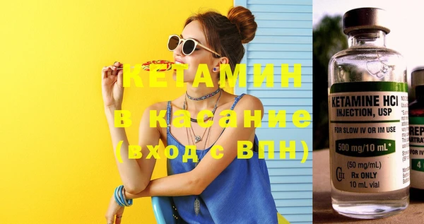 прущая мука Тихвин