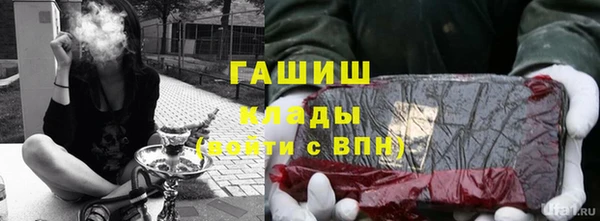 spice Тихорецк