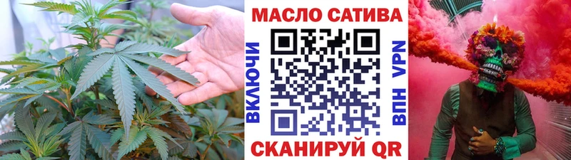 Купить  Новоульяновск  ТГК Wax 